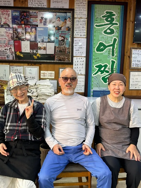 금메달식당