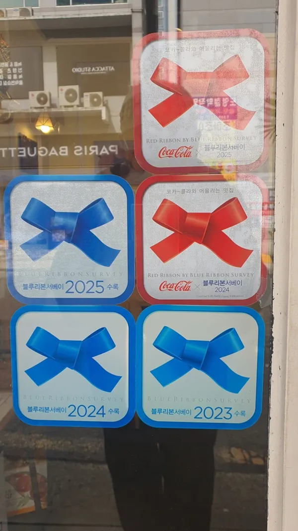 태국식당팟퐁