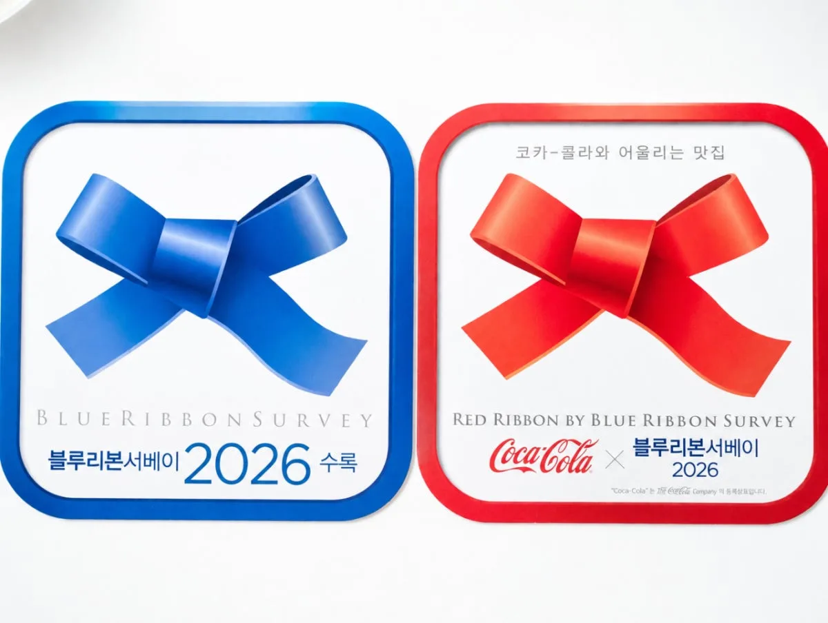 라피콜라 이탈리아
