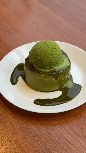 Coffee Geurae