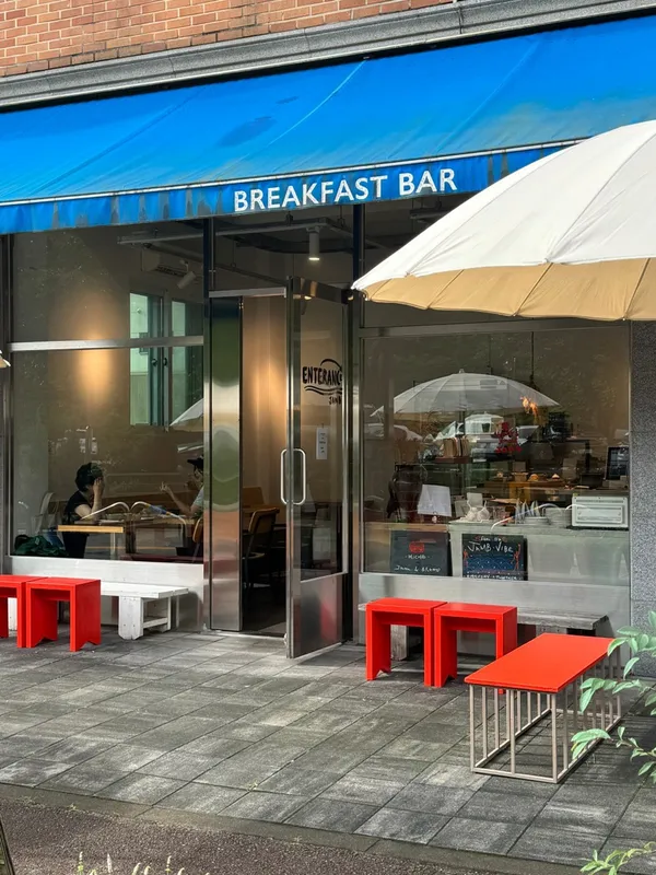 잼앤브레드 BREAKFAST BAR