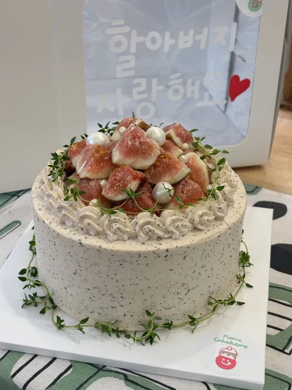 홈케이크홈