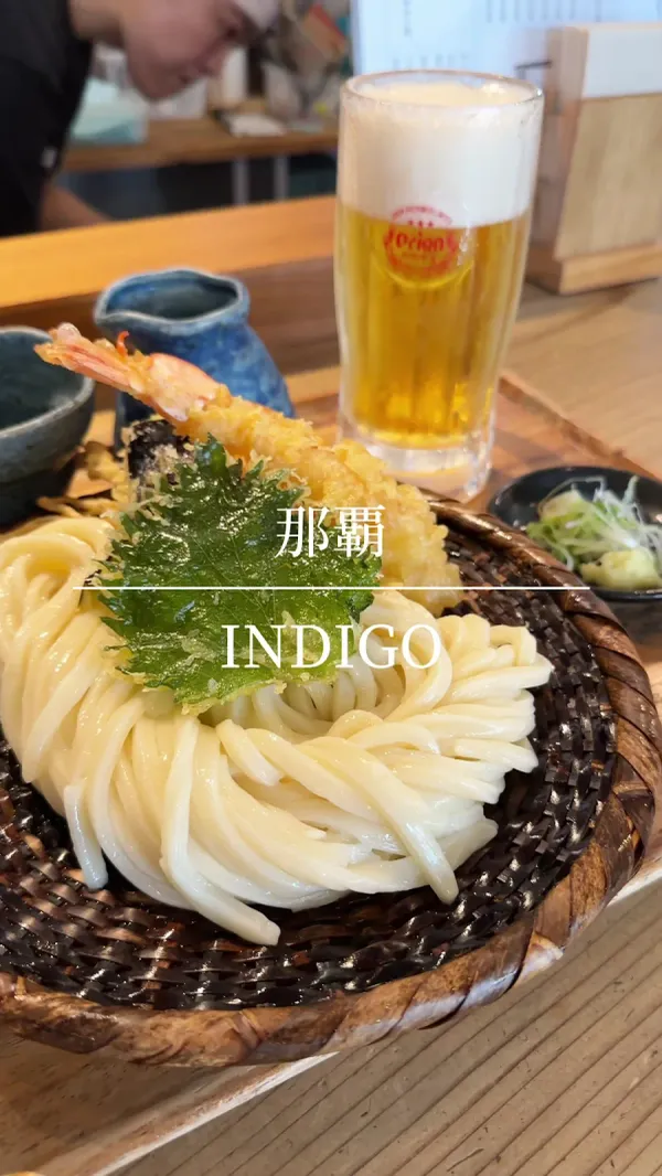 INDIGO 사진 2