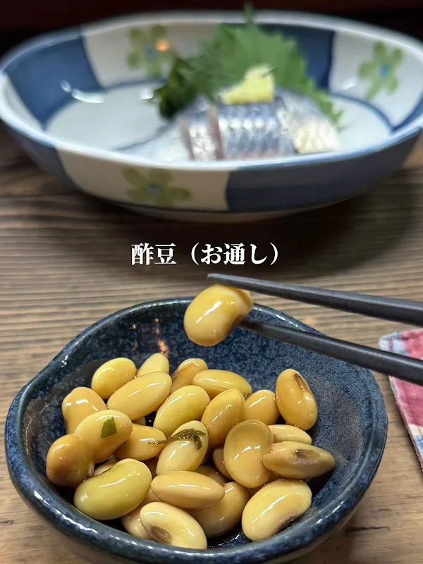 도쿠사쿠 산시로 사진 2