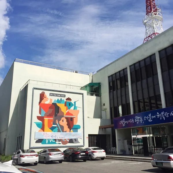 광주 남구 추천 3탄 14곳
