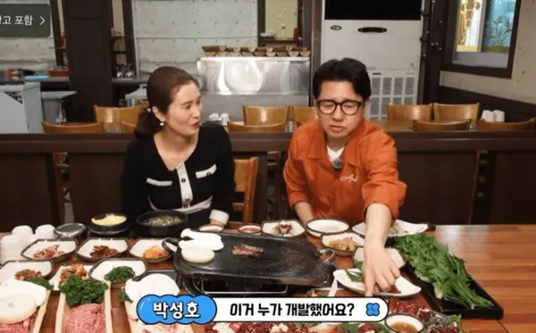 광주 북구 추천 3탄 8곳