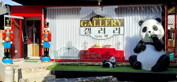 닥터곽갤러리