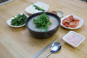 단골집