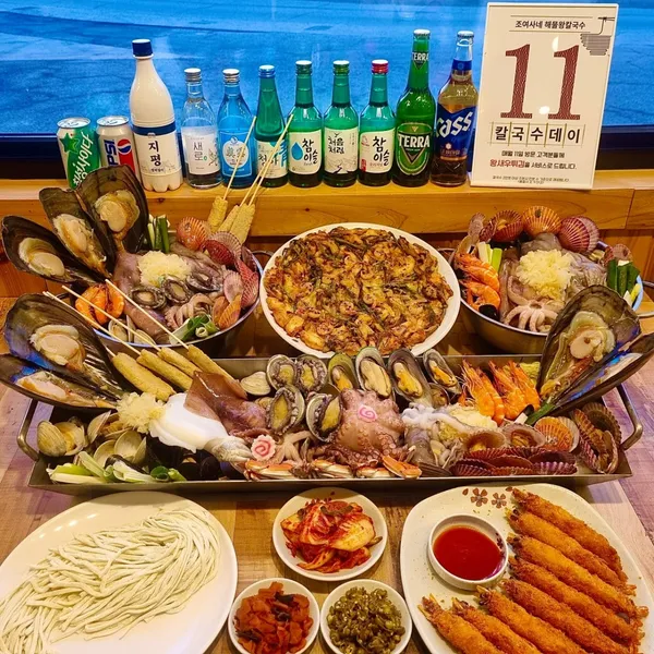 조여사네 해물왕칼국수 물왕본점