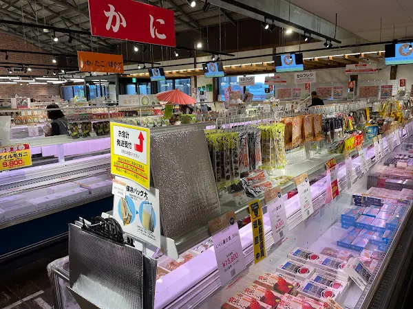 Hakodate Factory Main Shop 사진 4