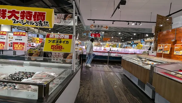 Hakodate Factory Main Shop 사진 5