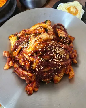 Nammae Sikdang