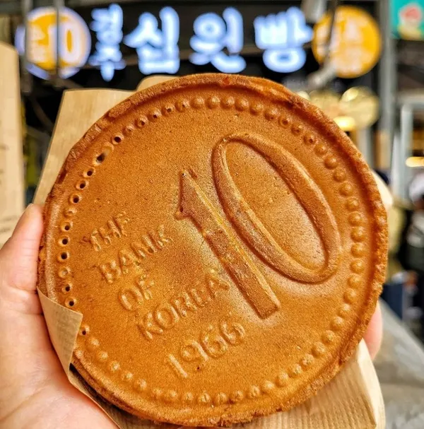 경주십원빵 종로광장시장점 사진 3