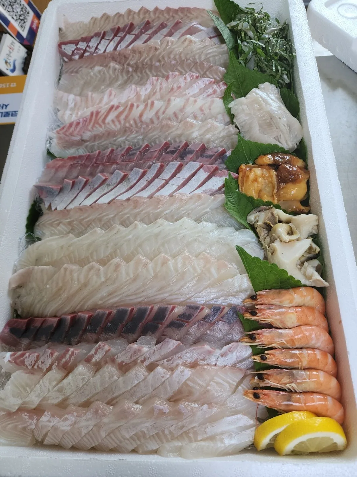 신유네 회포장