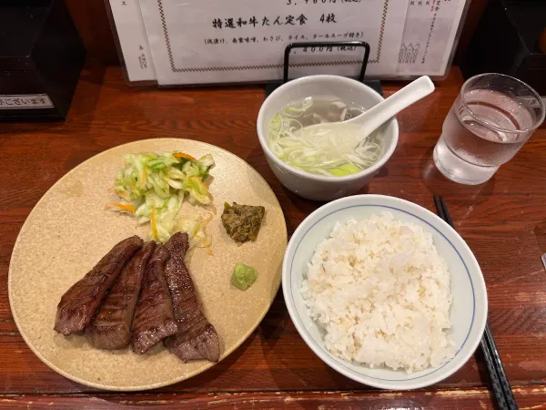 Kaku 사진 5