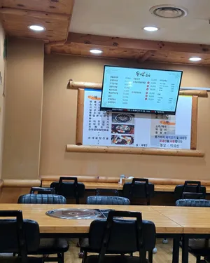 Yonggama Sundae Gimcheon