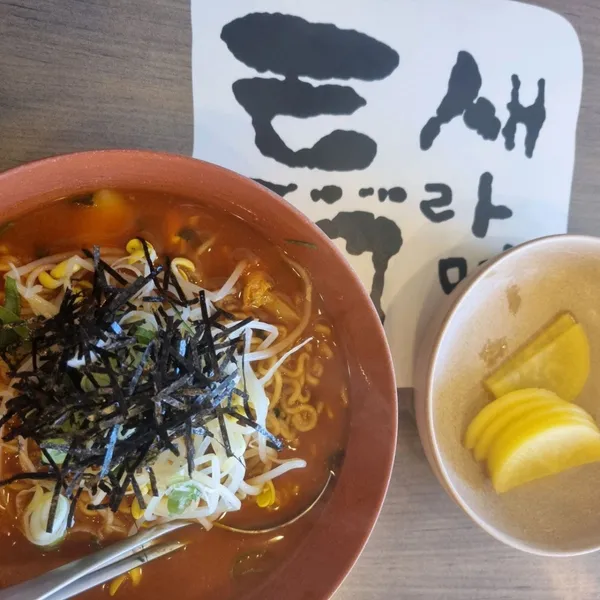 틈새라면 강남대점 사진 4