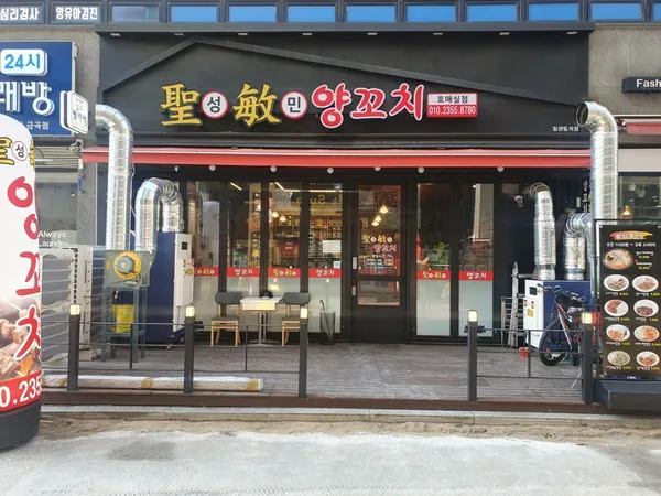 수원 추천 6탄 8곳