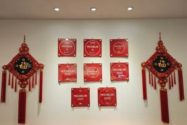 구복만두 롯데월드직영점