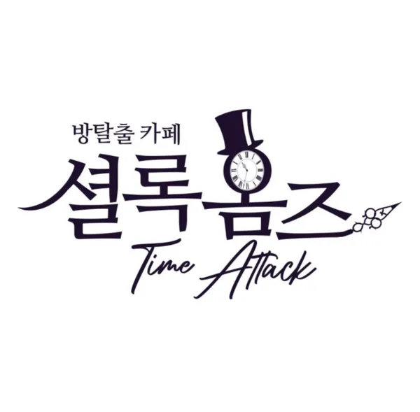 군산 추천 3탄 9곳