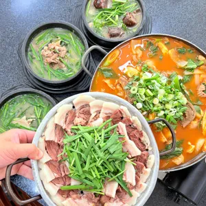 Namdo Dwaejigukbap