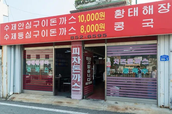 여러분고맙습니다