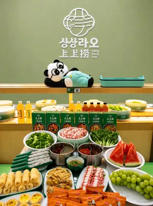 상상라오회전훠궈구이 부천점