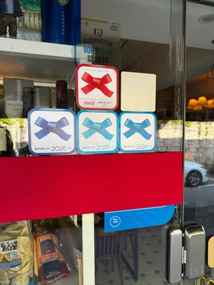 에스쿱