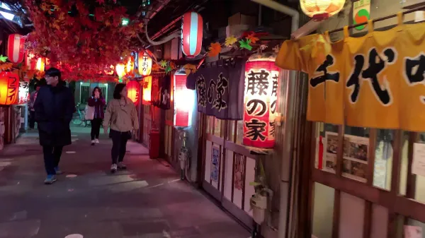 Aoba Oden Street 사진 2