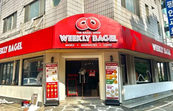 위클리베이글 평촌점