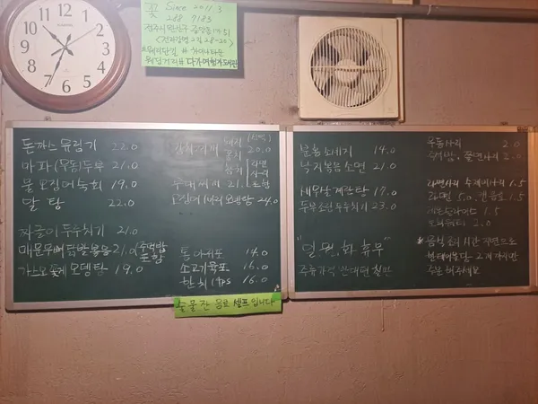 꽃 사진 3