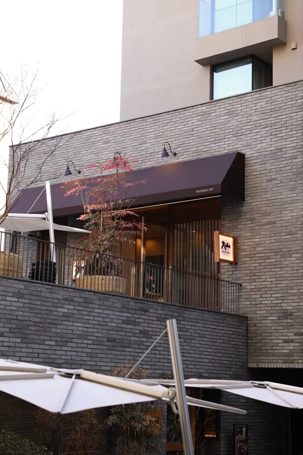 다이센 스시 한국본점