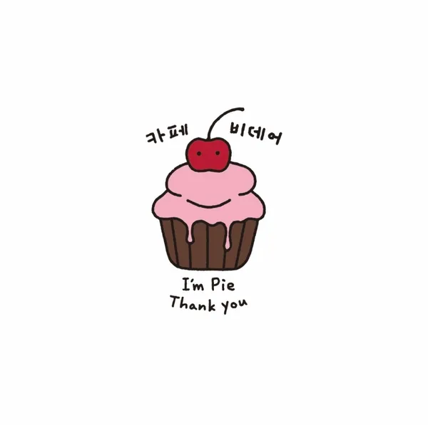 고양 추천 6탄 11곳