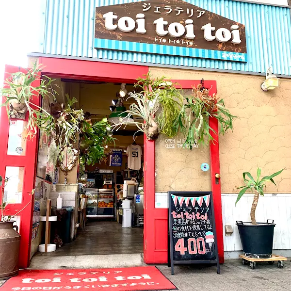 toi toi toi