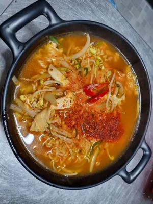 Bonjeon Makpo