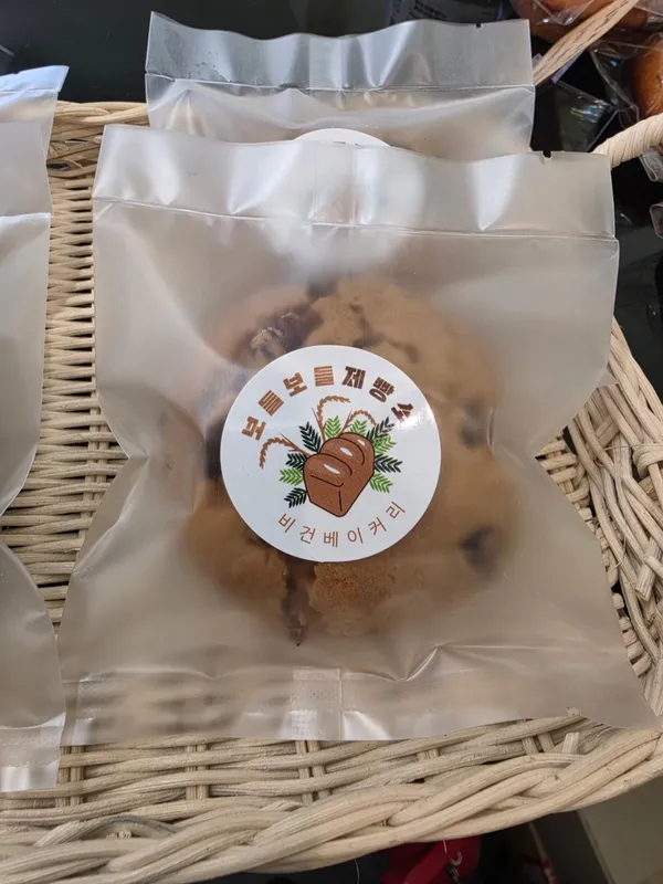보들보들제빵소 사진 5