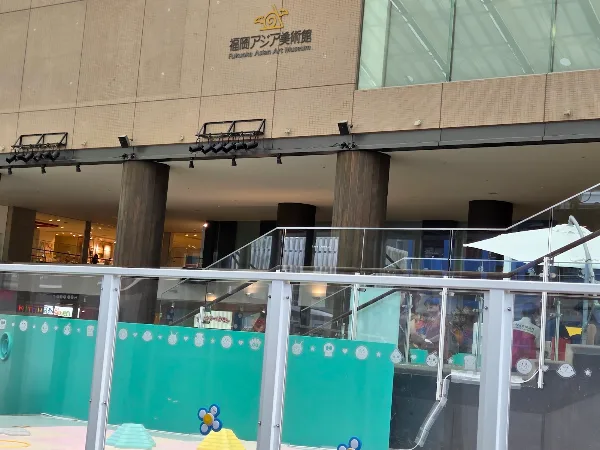 더 로얄 파크 캔버스 후쿠오카 나카스(The Royal Park canvas Fukuoka Nakasu) 사진 4