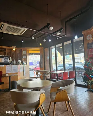 Coffee Hyanggi