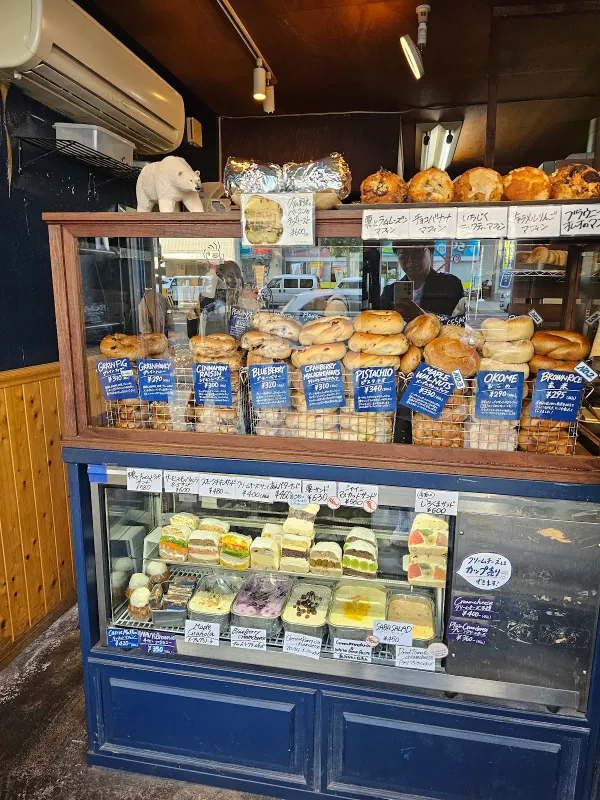Navy Bagels, photo 4