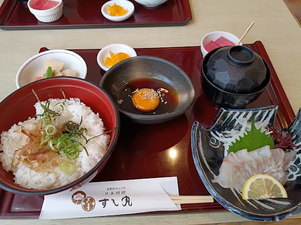 Sushimaru Dogoten 사진 4