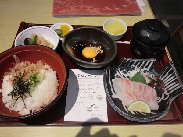 Sushimaru Dogoten 사진 5