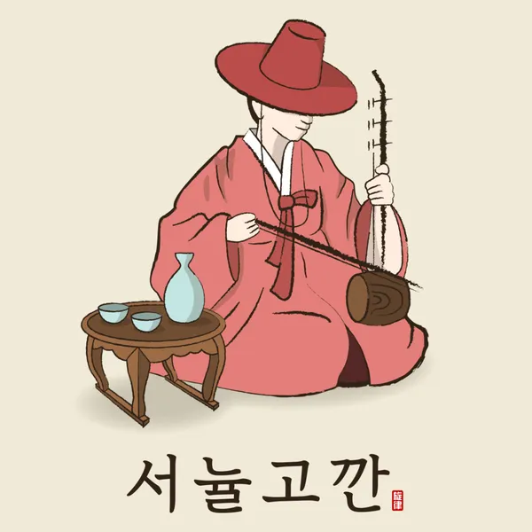 서뉼고깐 부평점 사진 2