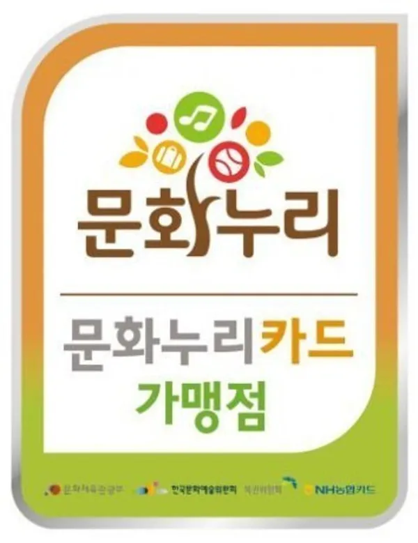 더스카이짐 헬스&PT 일산본점 사진 2