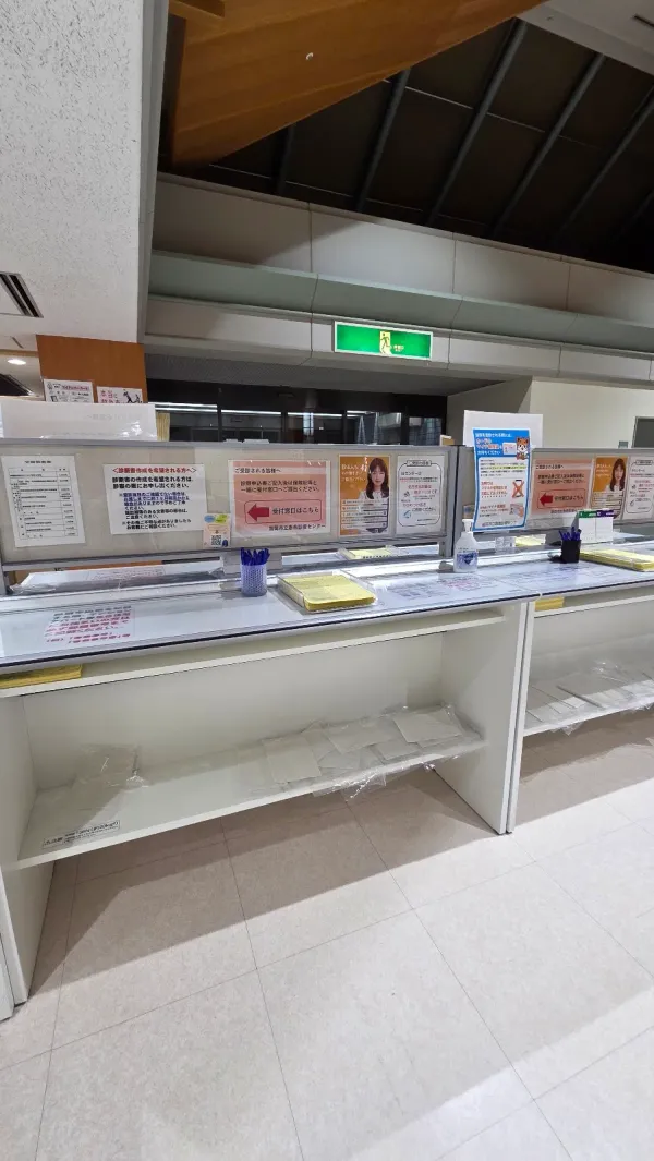 Fukuoka City Emergency Medical Center, photo 4