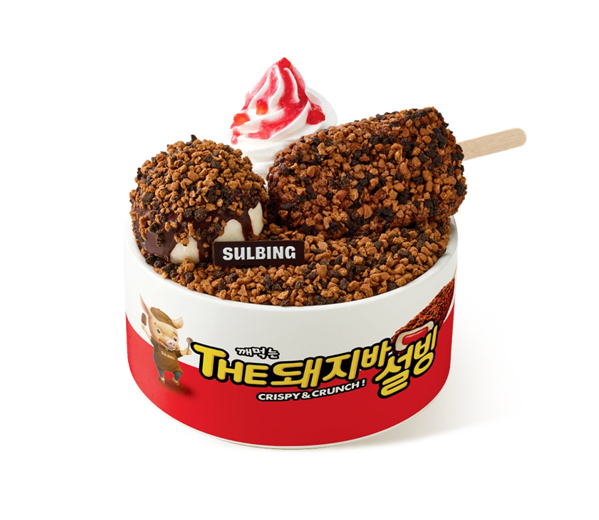 설빙 경기도안양점 사진 4