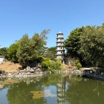 Fukushuen Garden, photo 5