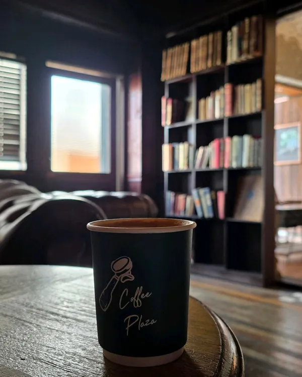 Coffee Plaza, photo 3
