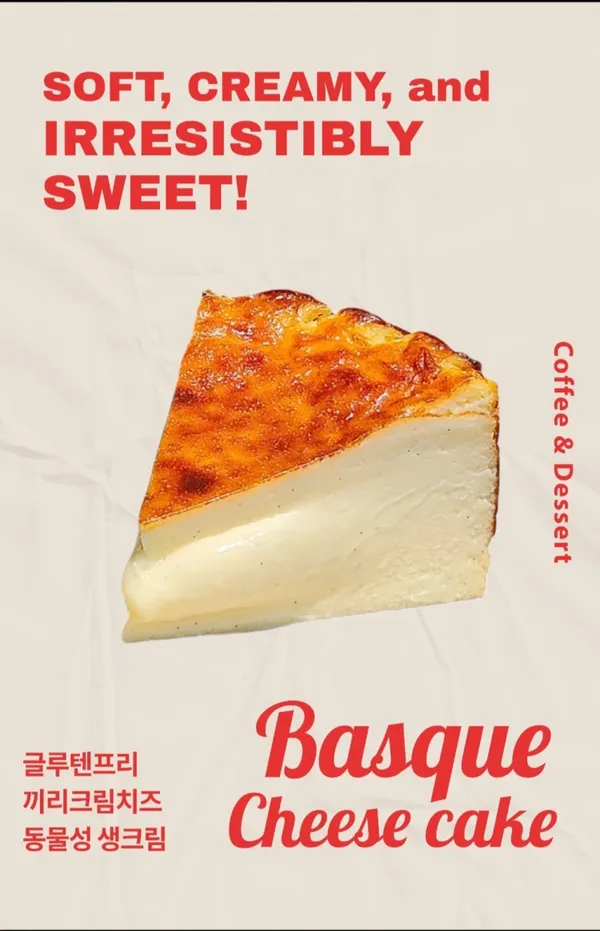 플린더스 사진 2