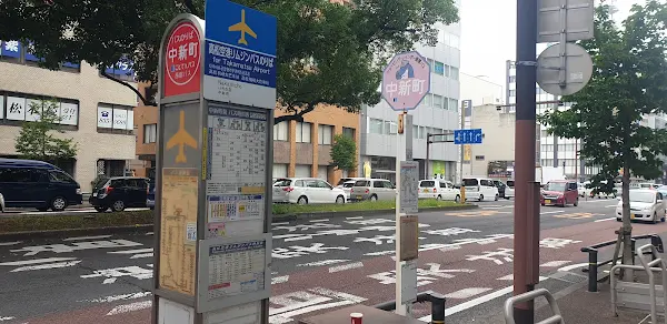 나카진초 사진 2
