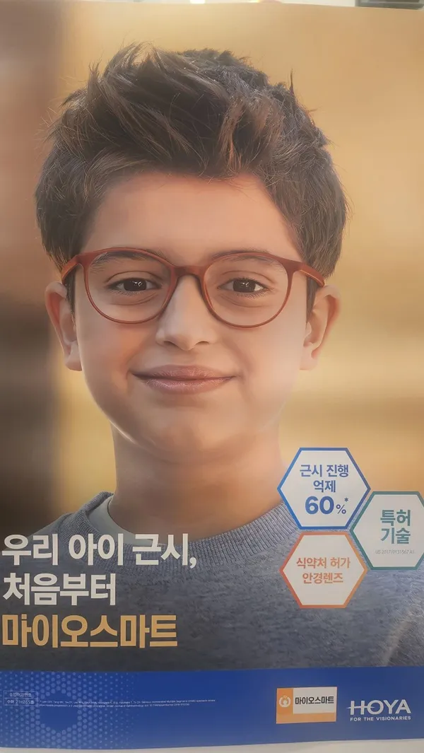 글라스스토리 강동구청역점 사진 4